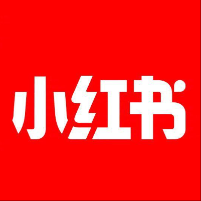  恭城小红书云仓一件代发，小红书电子面单快递仓储代发